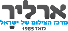 צלמת השבוע – גו׳ד מוסקוביץ