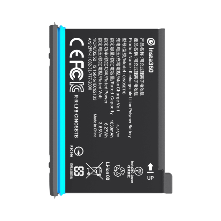 סוללה ONE X2 Battery סוללה ONE X2 Battery