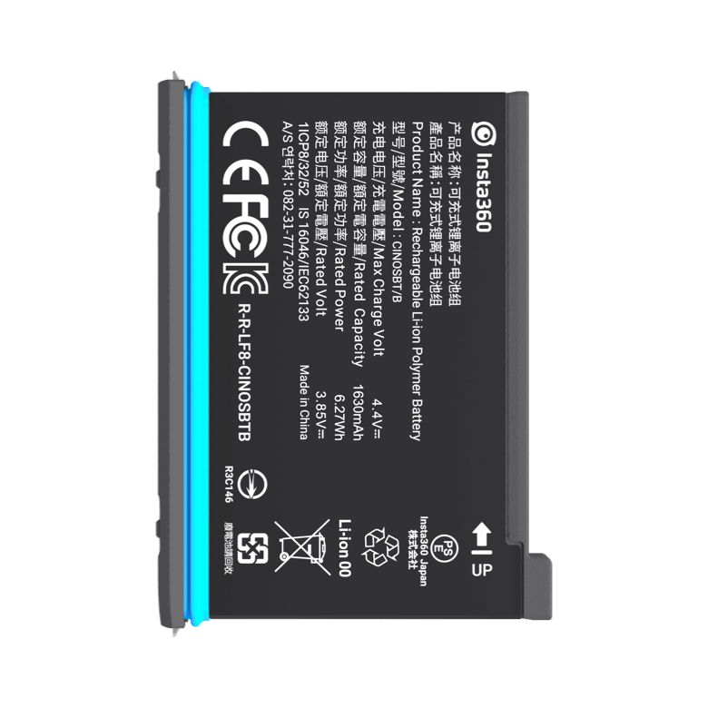 סוללה ONE X2 Battery סוללה ONE X2 Battery