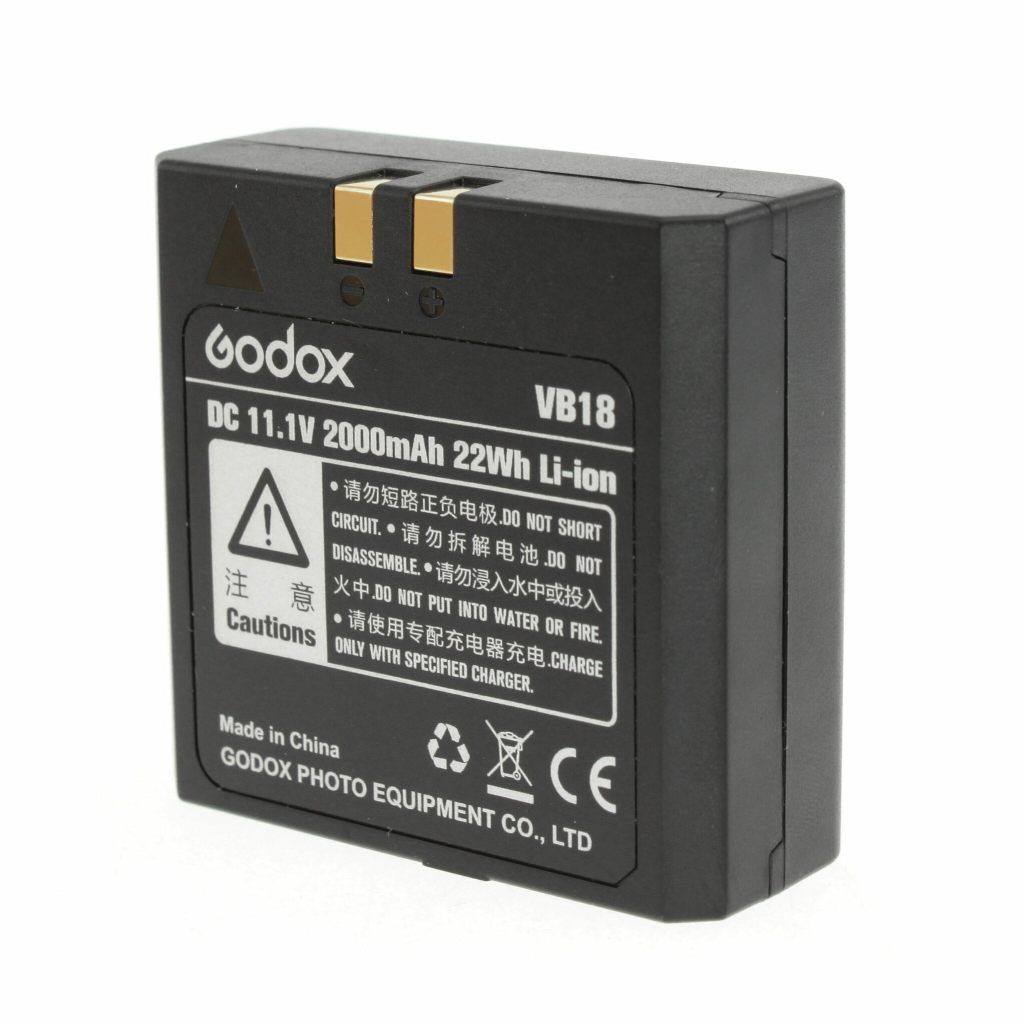 סוללה Godox VB-18 סוללה Godox VB-18