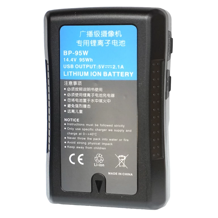 סוללות V-LOCK מסוג NBK NP-95W סוללות V-LOCK מסוג NBK NP-95W