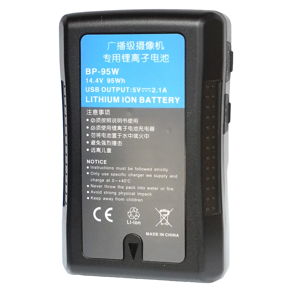 סוללות V-LOCK מסוג NBK NP-95W סוללות V-LOCK מסוג NBK NP-95W