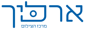 ארליך - ציוד ואביזרי צילום לצלמים ויוצרי תוכן