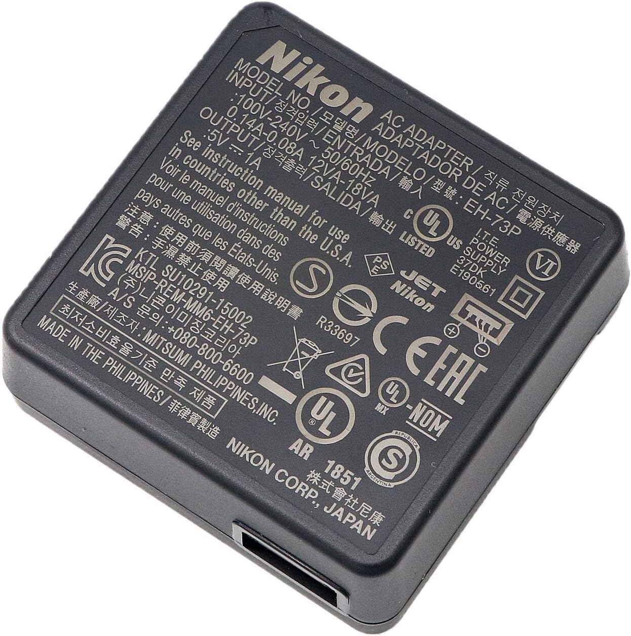 מטען מקורי Nikon eh73p usb מטען מקורי Nikon eh73p usb