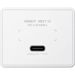 מצלמת רשת OBSBOT Meet SE Webcam לבנה