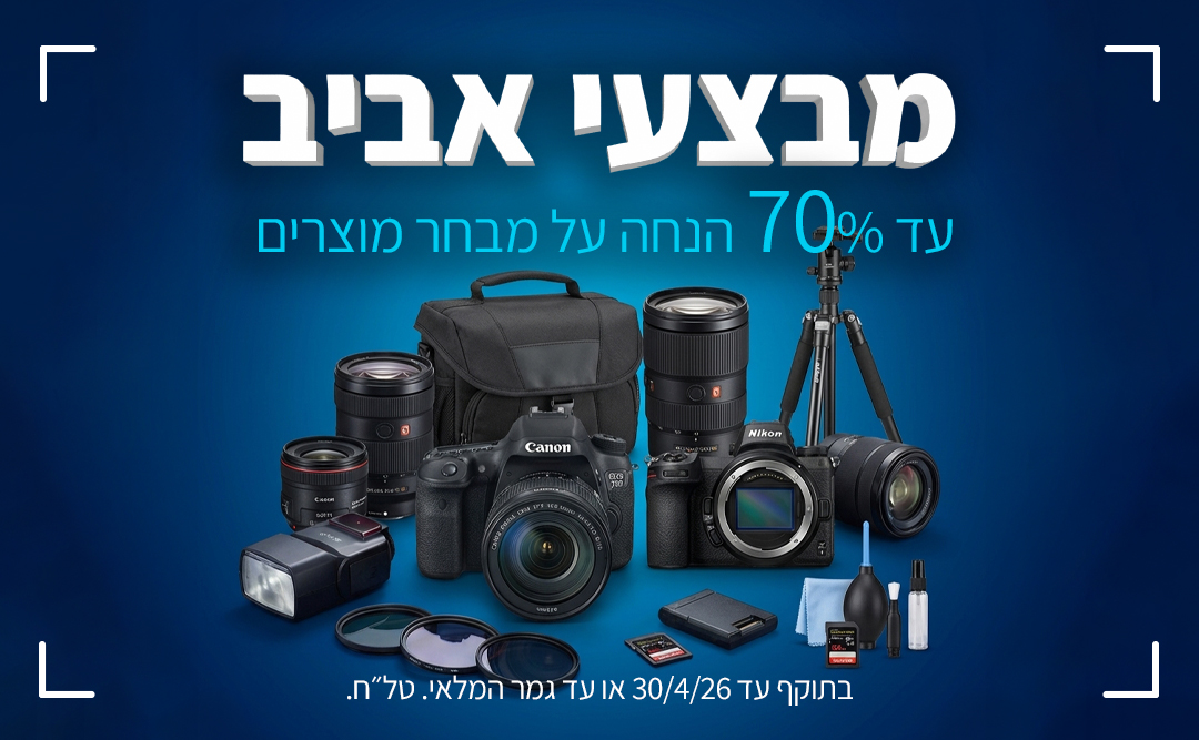 מצלמת DSLR רפלקס Canon 5D IV – גוף בלבד – יד שניה עם 9120 קליקים בלבד