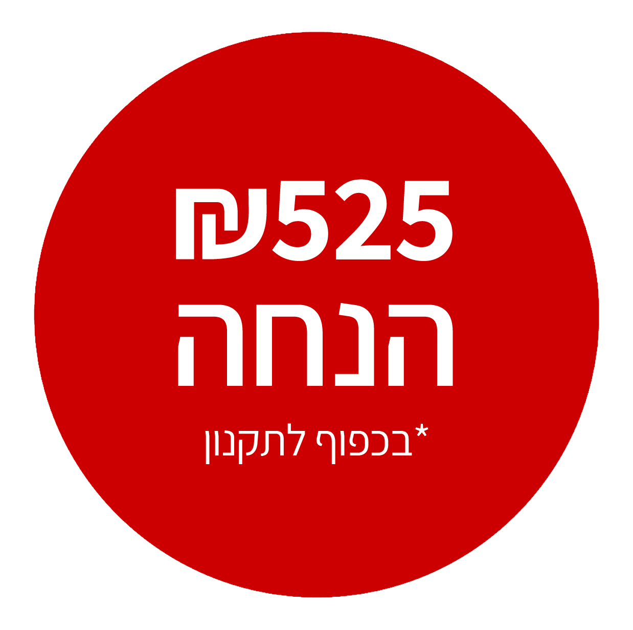 עדשה Canon RF 24-70mm f/2.8L IS USM – יבואן רשמי עדשה Canon RF 24-70mm f/2.8L IS USM – יבואן רשמי