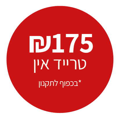 עדשה Canon RF 24mm f/1.8 Macro IS STM – יבואן רשמי